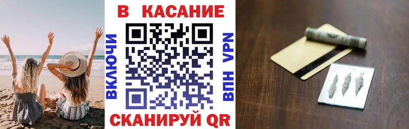 Виды наркотиков купить Костомукша НБОМе Меф Гашиш Канабис