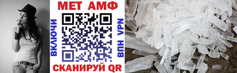 что такое   Костомукша  Amphetamine 98% 