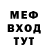 A PVP Соль jokefox