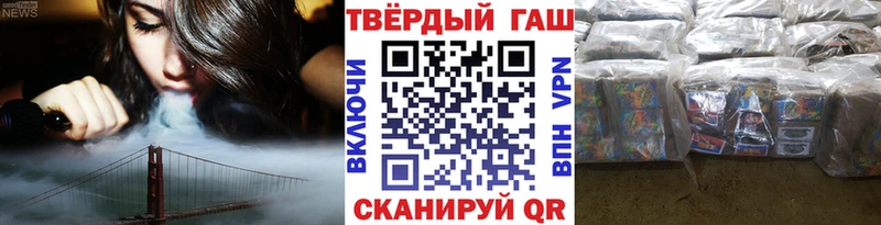 кракен ссылки Костомукша ГАШИШ Изолятор