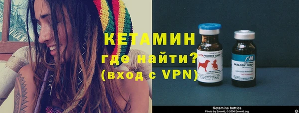 метадон Баксан