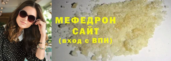 ECSTASY Дмитровск