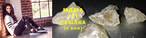 метадон Баксан