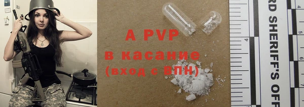 круглые Балахна