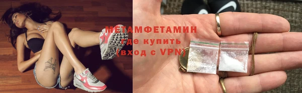 метадон Баксан