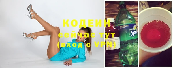 круглые Балахна