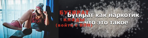 не бодяженный Зеленокумск
