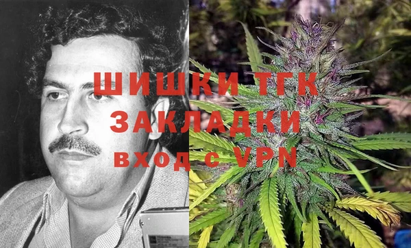 ешки Зерноград