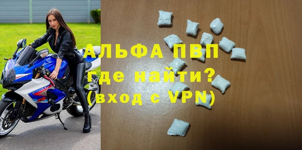 метадон Баксан