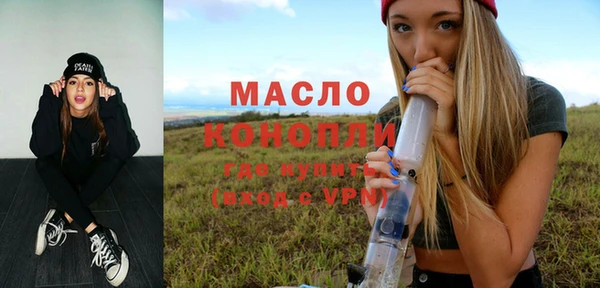 круглые Балахна