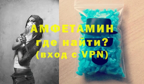 метадон Баксан