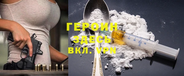 mix Белокуриха