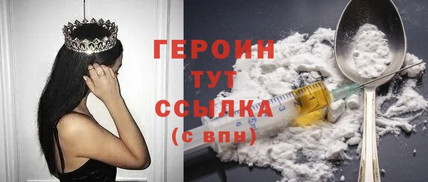 круглые Балахна