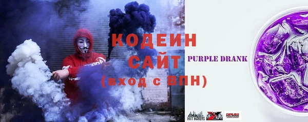 метадон Баксан