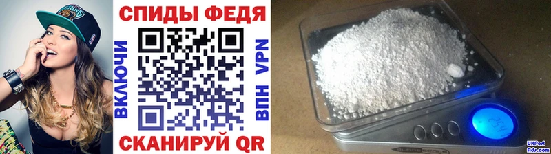 Первитин Декстрометамфетамин 99.9%  МЕГА tor  Костомукша 
