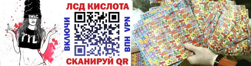 Марки N-bome 1500мкг  Костомукша 
